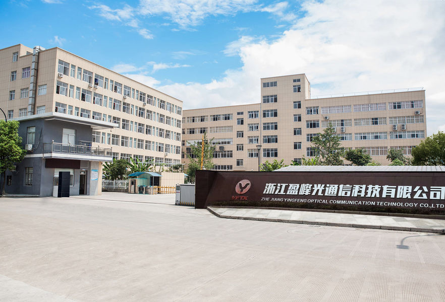 Chine ZHEJIANG YINGFENG OPTICAL COMMUNICATION TECHNOLOGY CO.,LTD. Profil d'entreprise 